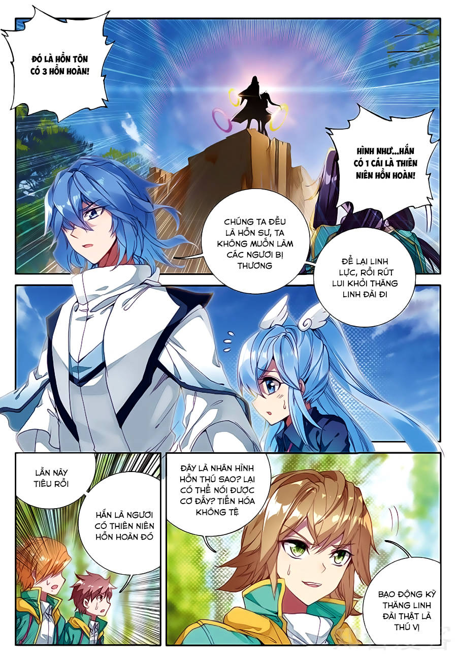 Đấu La Đại Lục 3 Chapter 92 - Trang 2