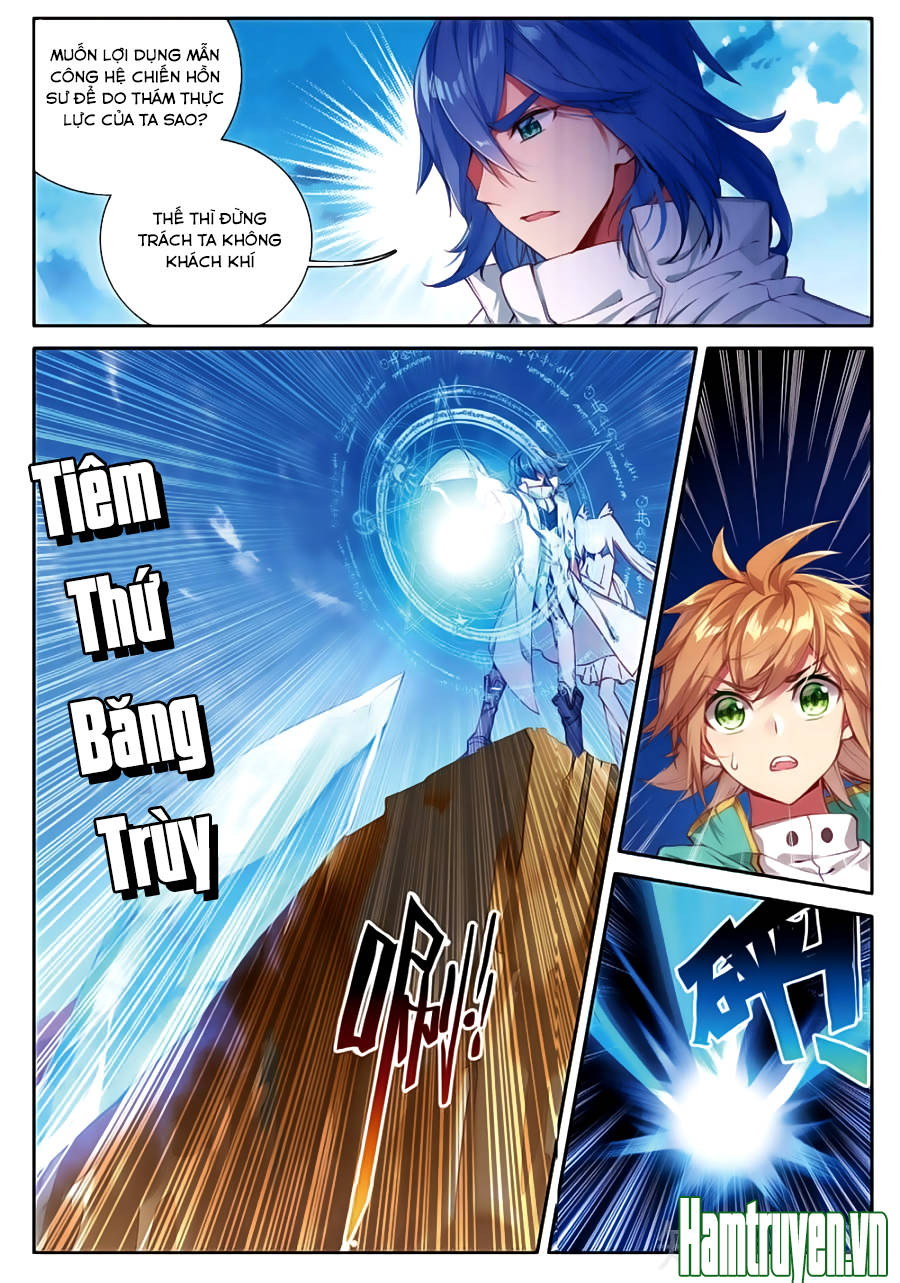 Đấu La Đại Lục 3 Chapter 92 - Trang 2