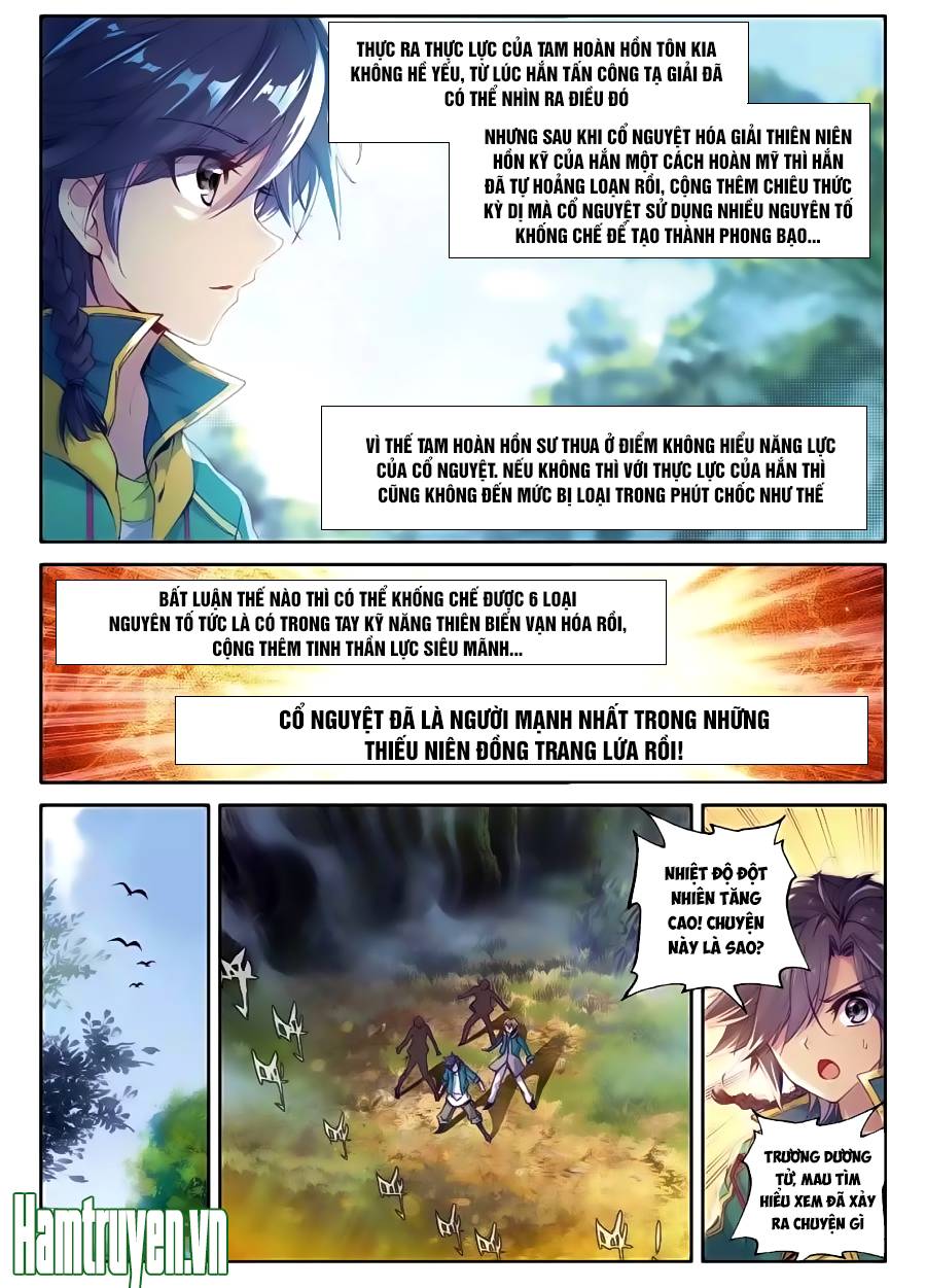 Đấu La Đại Lục 3 Chapter 93 - Trang 2