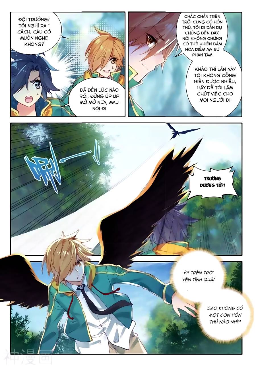 Đấu La Đại Lục 3 Chapter 93 - Trang 2