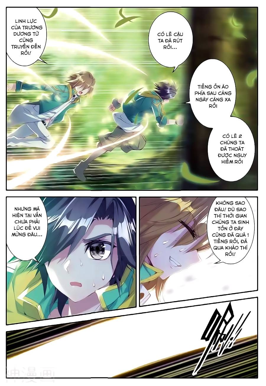Đấu La Đại Lục 3 Chapter 93 - Trang 2