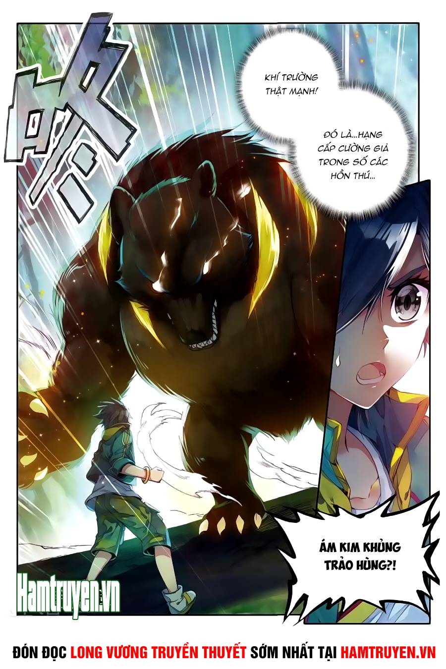 Đấu La Đại Lục 3 Chapter 93 - Trang 2