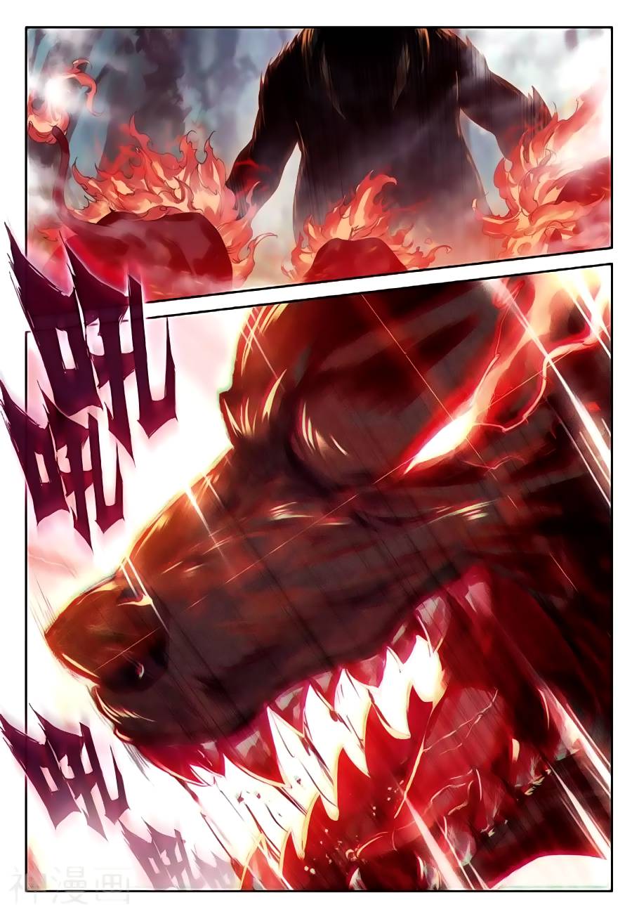 Đấu La Đại Lục 3 Chapter 94 - Trang 2