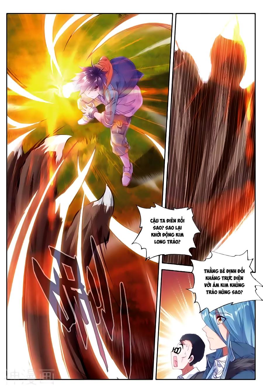 Đấu La Đại Lục 3 Chapter 94 - Trang 2