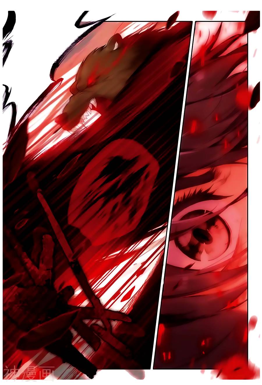 Đấu La Đại Lục 3 Chapter 94 - Trang 2