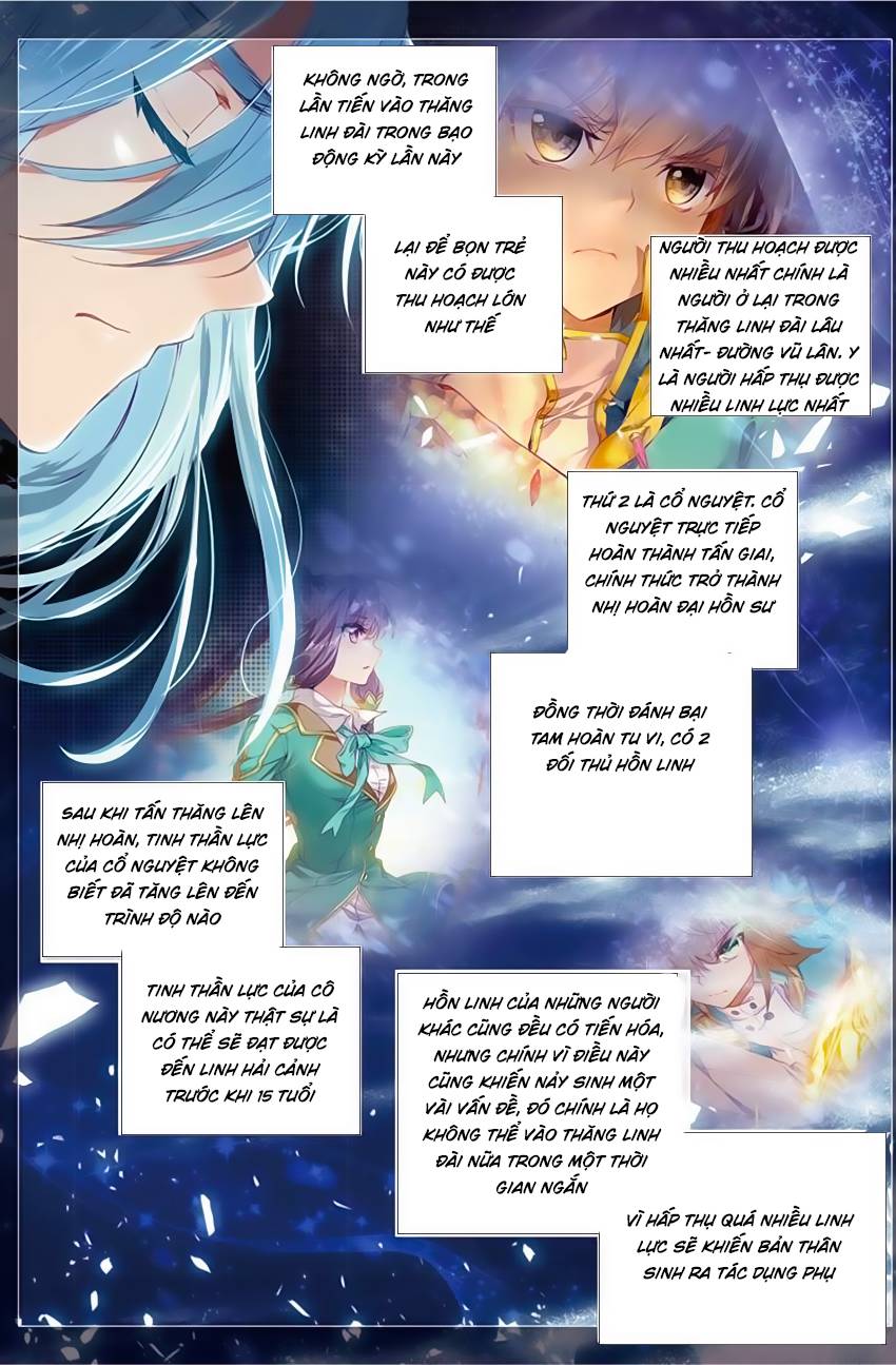 Đấu La Đại Lục 3 Chapter 95 - Trang 2