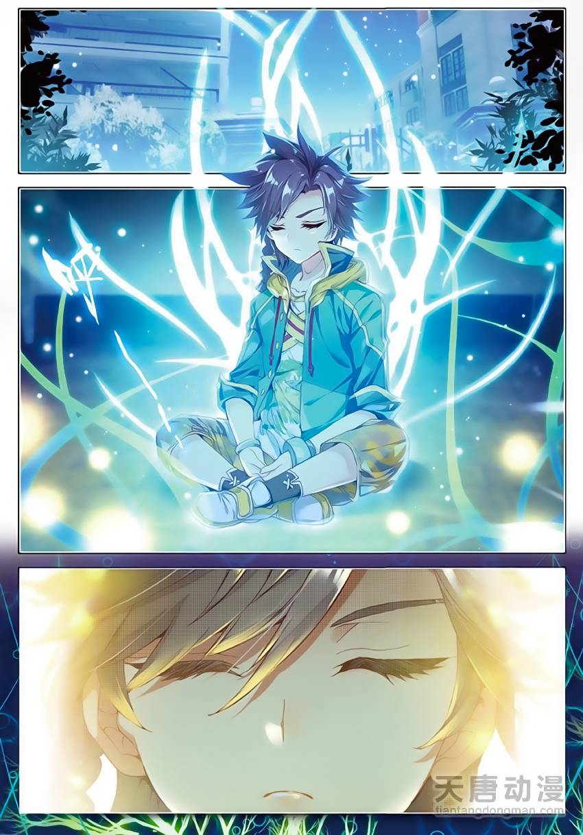 Đấu La Đại Lục 3 Chapter 95 - Trang 2