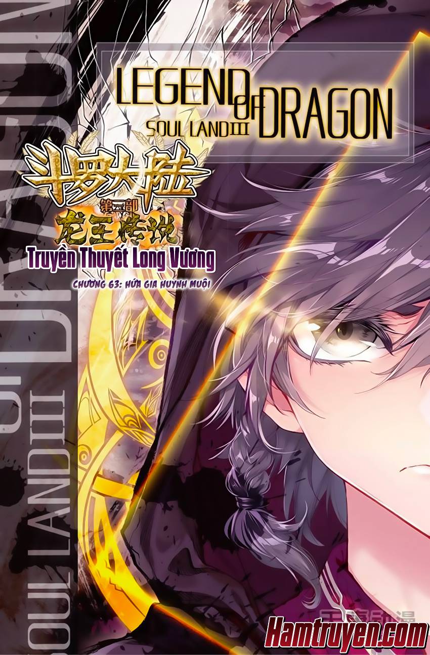 Đấu La Đại Lục 3 Chapter 96 - Trang 2