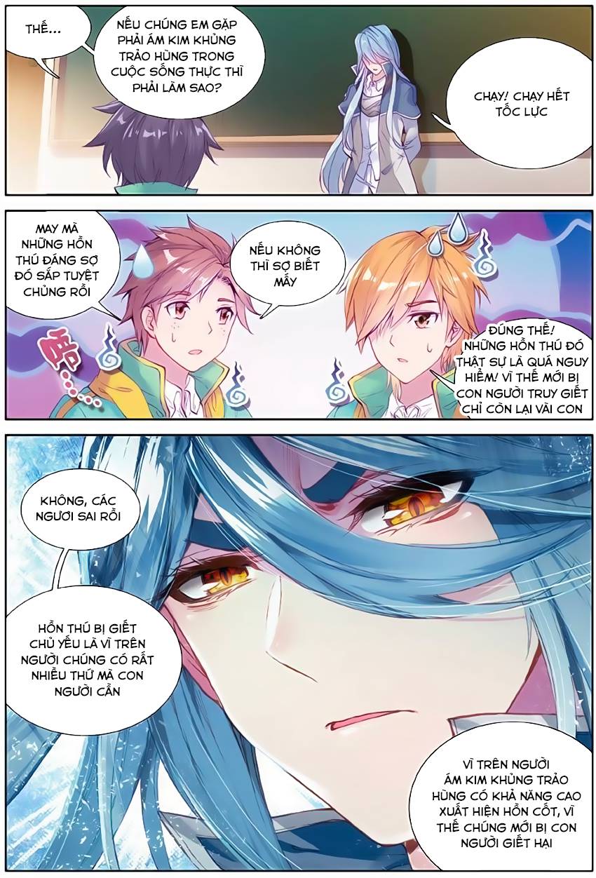 Đấu La Đại Lục 3 Chapter 96 - Trang 2