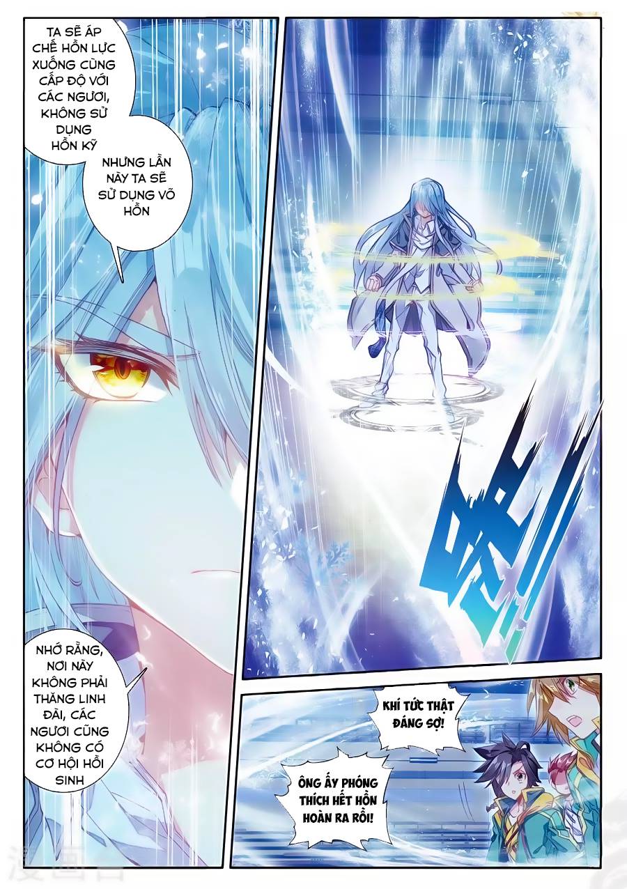 Đấu La Đại Lục 3 Chapter 97 - Trang 2
