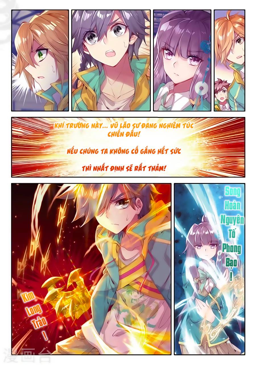 Đấu La Đại Lục 3 Chapter 97 - Trang 2