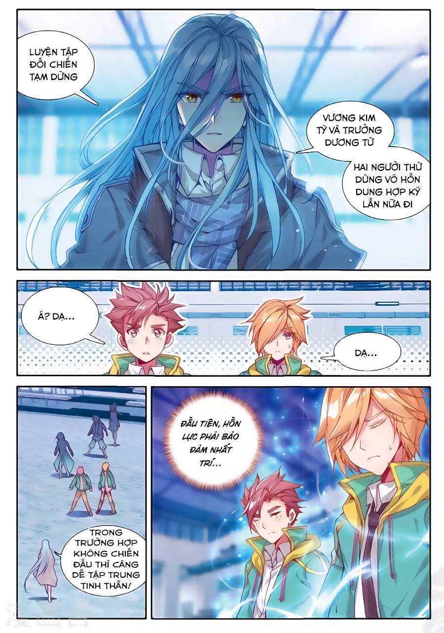 Đấu La Đại Lục 3 Chapter 97 - Trang 2