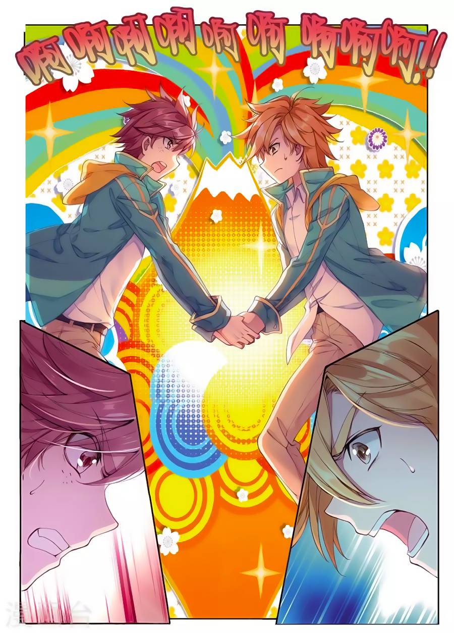 Đấu La Đại Lục 3 Chapter 97 - Trang 2