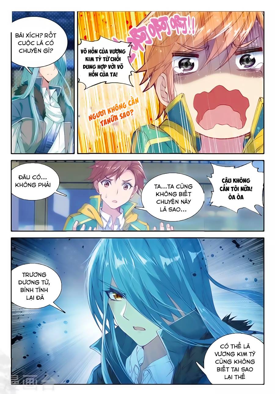Đấu La Đại Lục 3 Chapter 97 - Trang 2