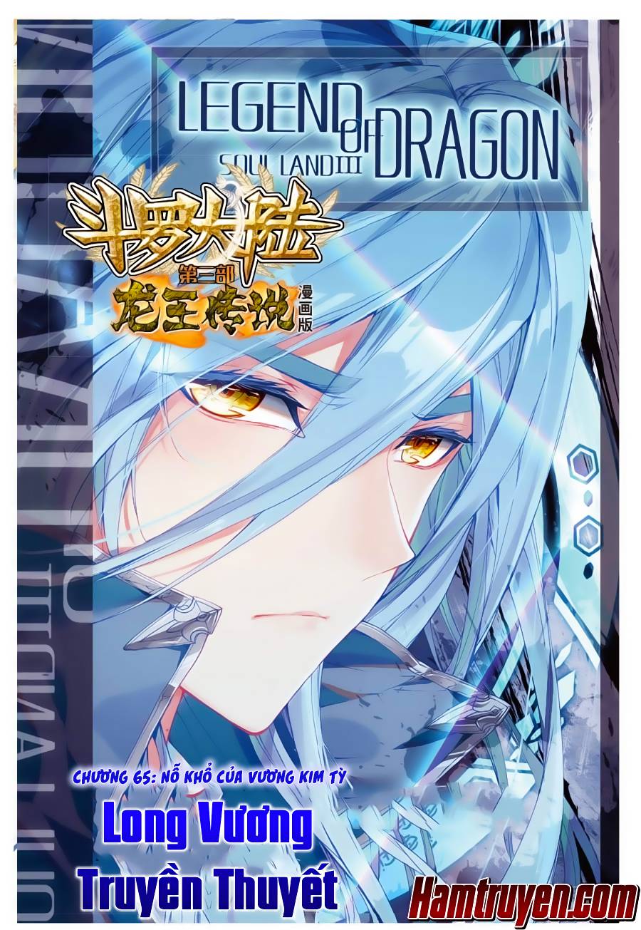 Đấu La Đại Lục 3 Chapter 98 - Trang 2