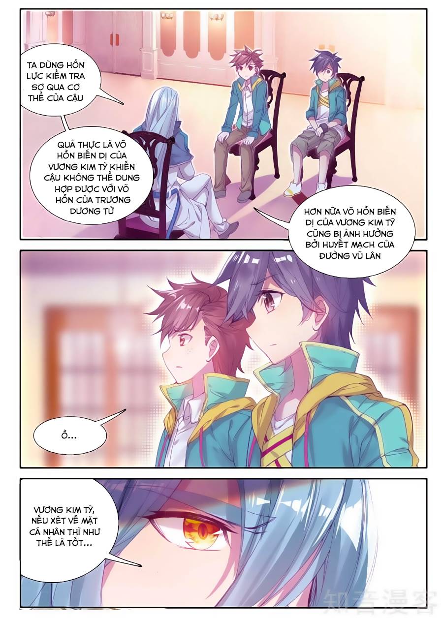 Đấu La Đại Lục 3 Chapter 98 - Trang 2