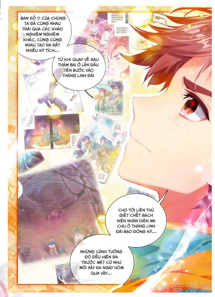 Đấu La Đại Lục 3 Chapter 98 - Trang 2