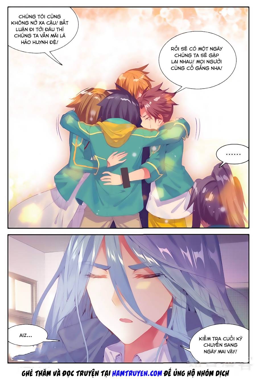 Đấu La Đại Lục 3 Chapter 98 - Trang 2