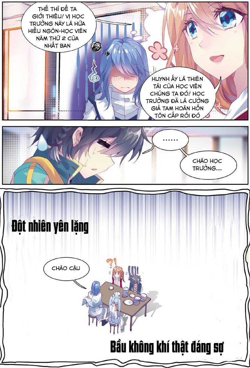 Đấu La Đại Lục 3 Chapter 99 - Trang 2