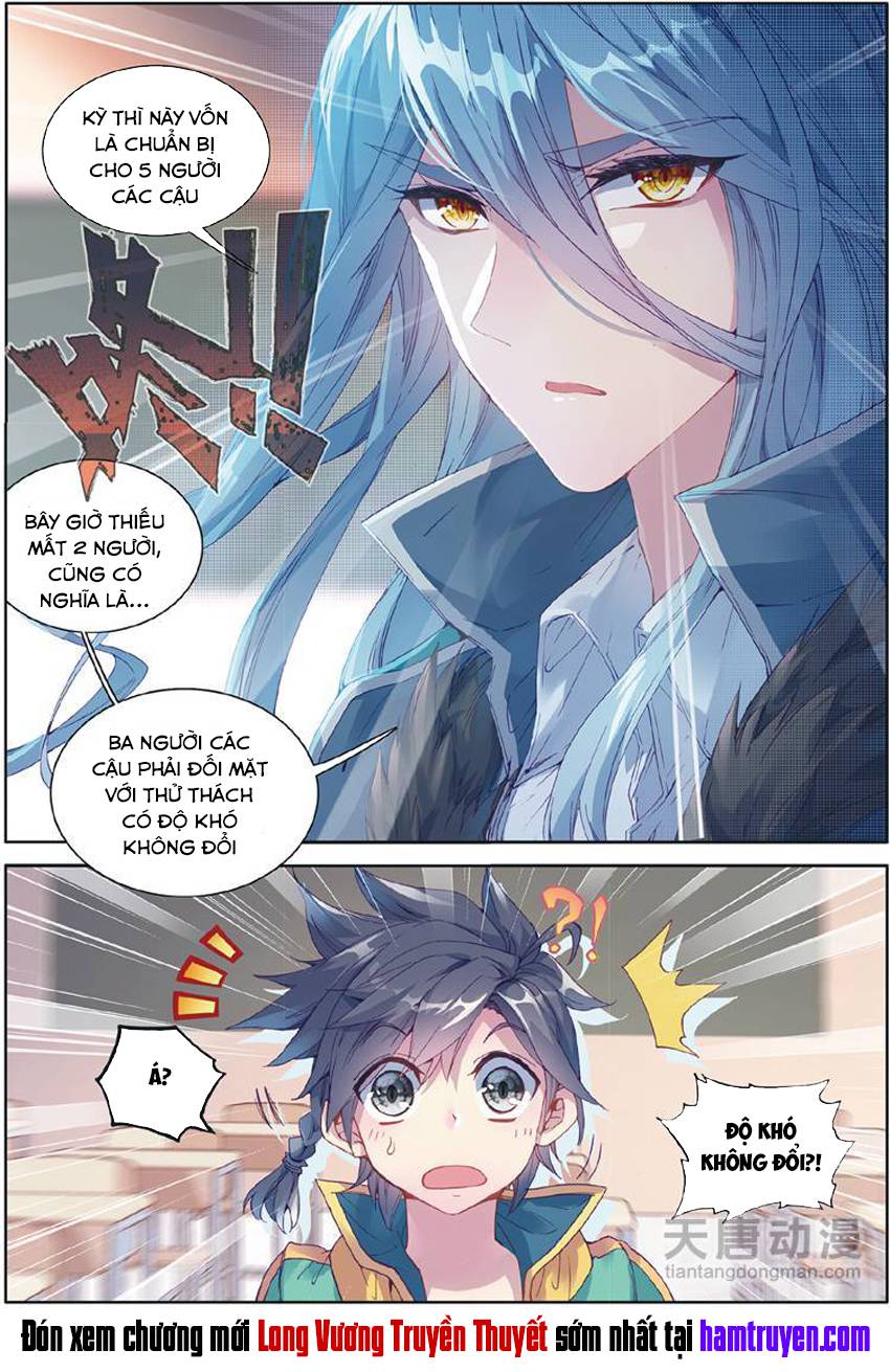 Đấu La Đại Lục 3 Chapter 99 - Trang 2