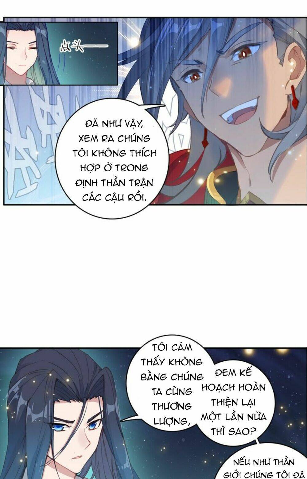 Đấu La Đại Lục Ngoại Truyện: Đường Môn Anh Hùng Chapter 10 - Trang 2