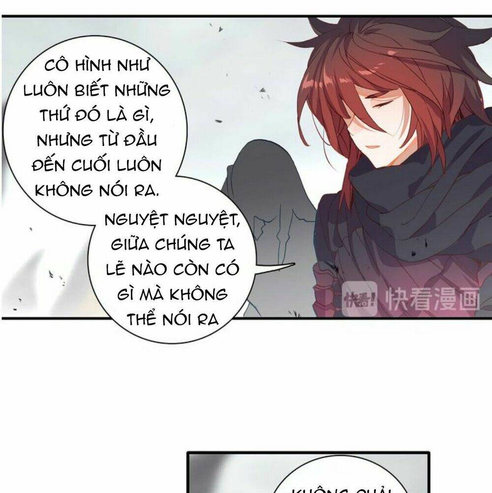 Đấu La Đại Lục Ngoại Truyện: Đường Môn Anh Hùng Chapter 14 - Trang 2