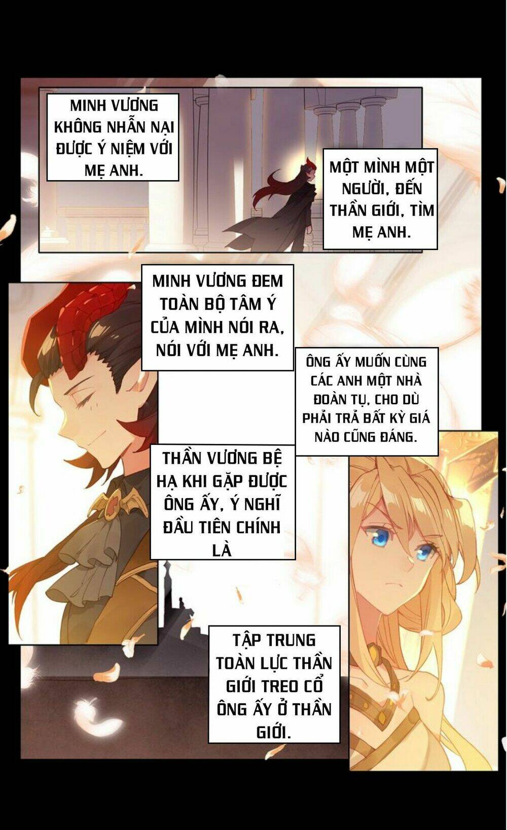 Đấu La Đại Lục Ngoại Truyện: Đường Môn Anh Hùng Chapter 15 - Trang 2