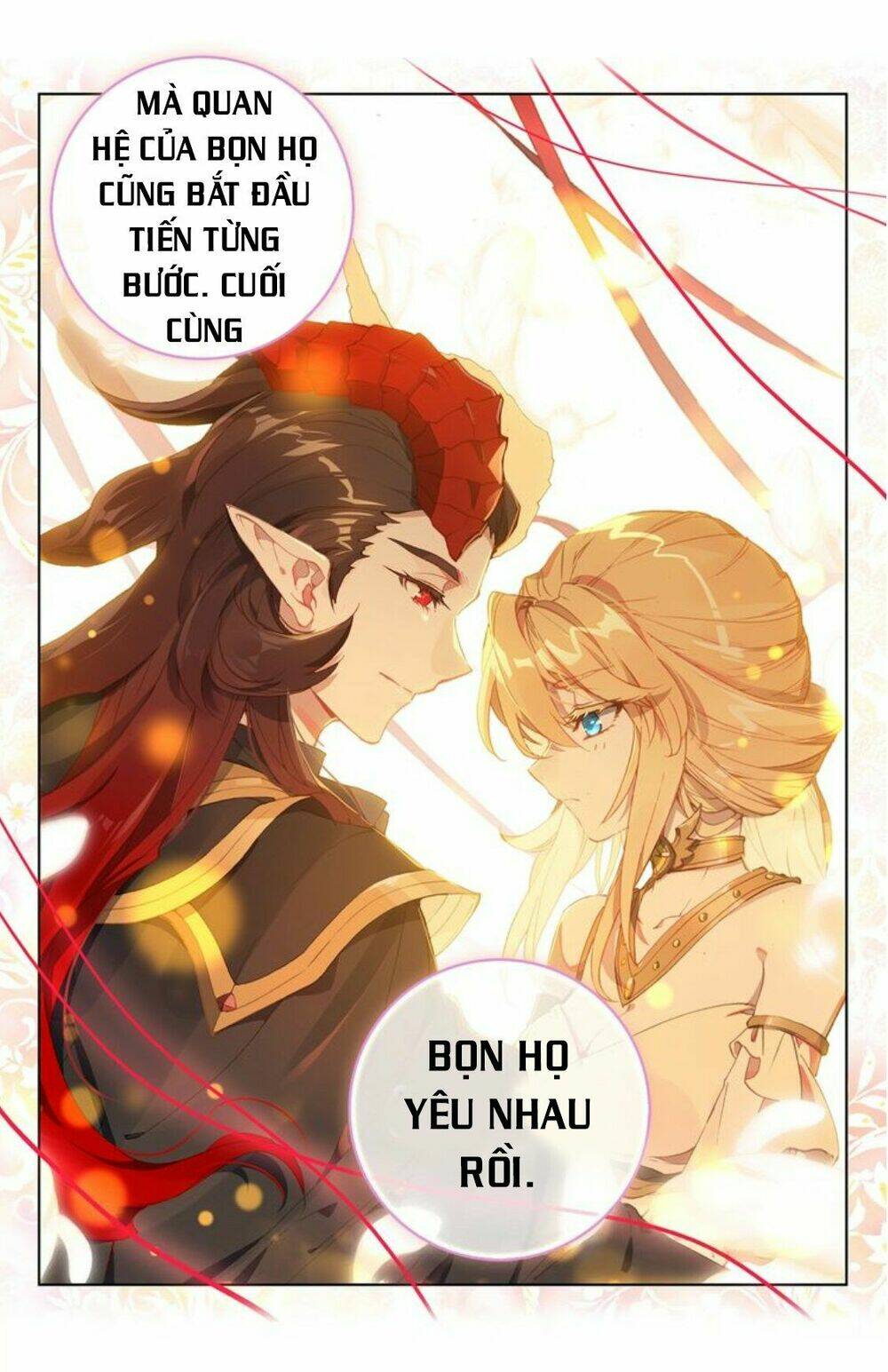 Đấu La Đại Lục Ngoại Truyện: Đường Môn Anh Hùng Chapter 15 - Trang 2