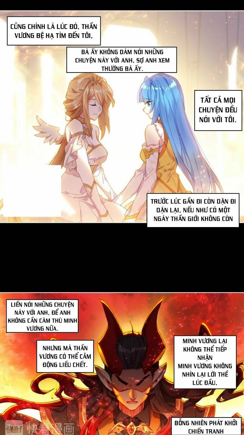 Đấu La Đại Lục Ngoại Truyện: Đường Môn Anh Hùng Chapter 16 - Trang 2