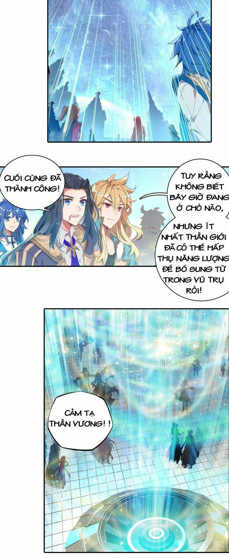 Đấu La Đại Lục Ngoại Truyện: Đường Môn Anh Hùng Chapter 2 - Trang 2