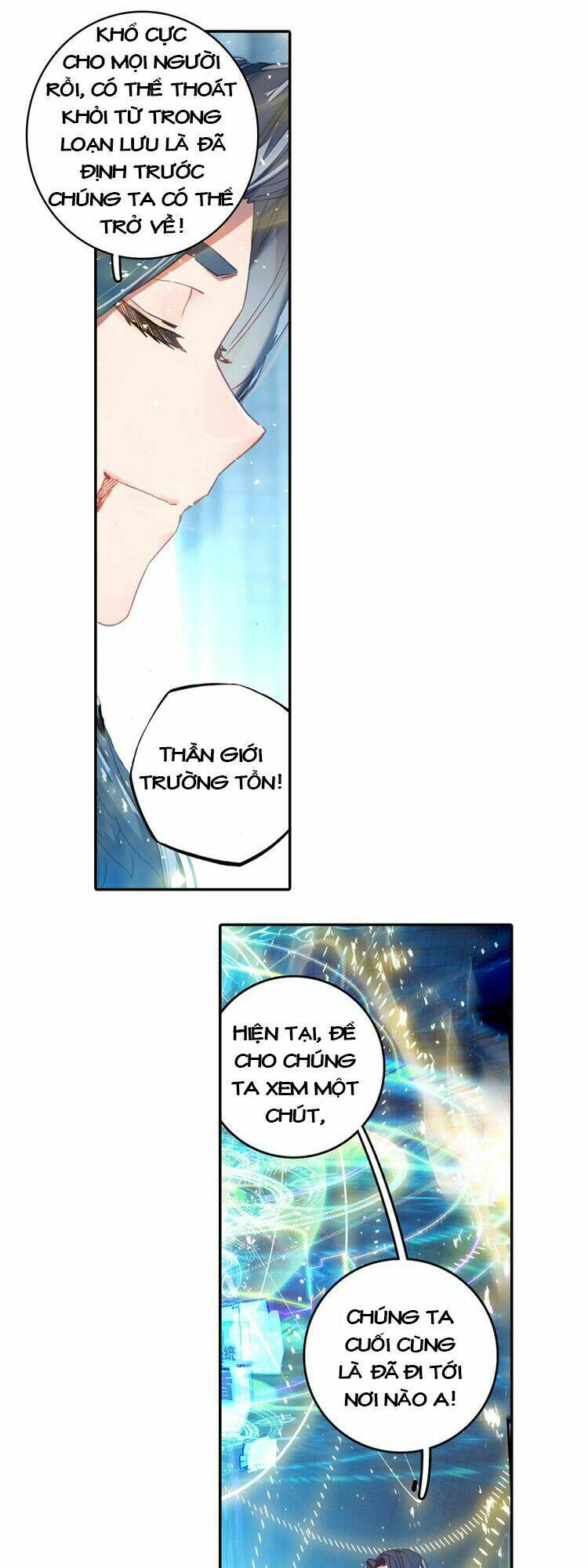 Đấu La Đại Lục Ngoại Truyện: Đường Môn Anh Hùng Chapter 2 - Trang 2