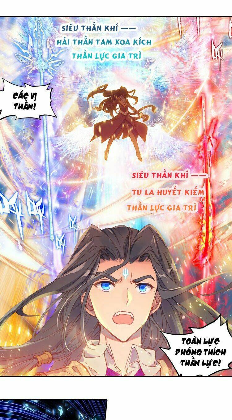 Đấu La Đại Lục Ngoại Truyện: Đường Môn Anh Hùng Chapter 2 - Trang 2