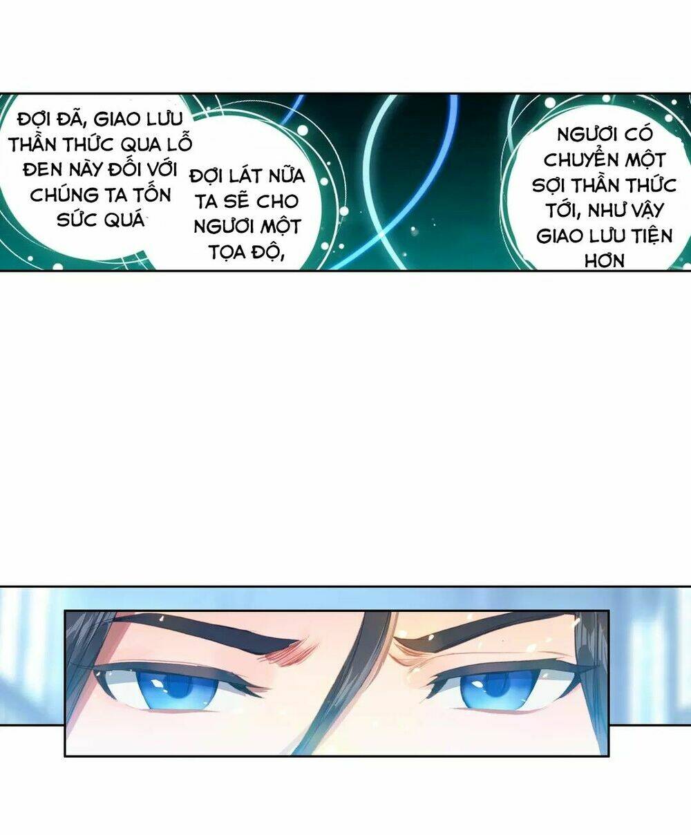 Đấu La Đại Lục Ngoại Truyện: Đường Môn Anh Hùng Chapter 3 - Trang 2