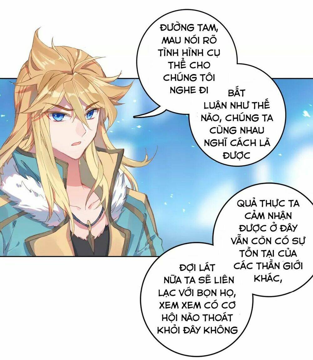 Đấu La Đại Lục Ngoại Truyện: Đường Môn Anh Hùng Chapter 3 - Trang 2