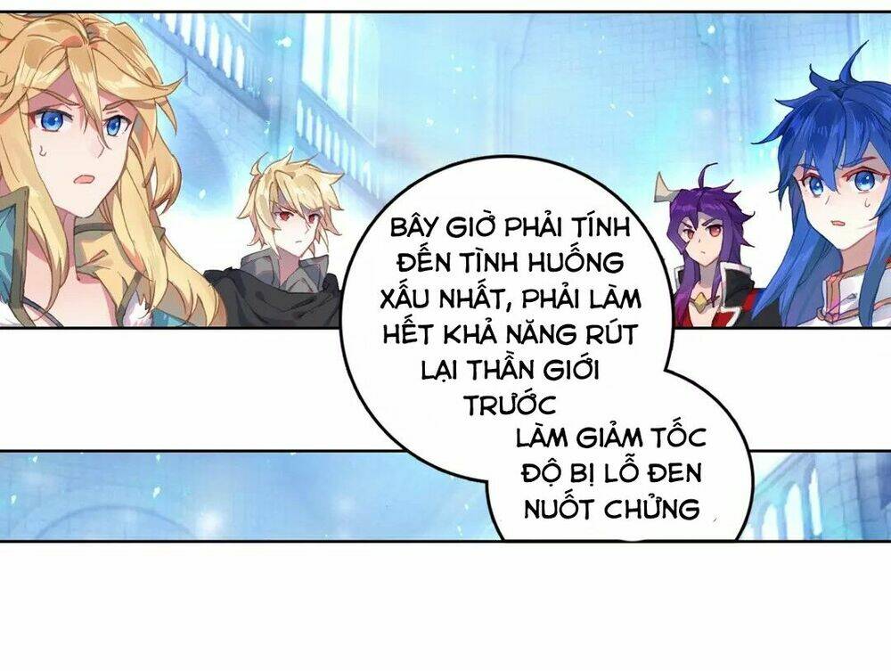 Đấu La Đại Lục Ngoại Truyện: Đường Môn Anh Hùng Chapter 3 - Trang 2