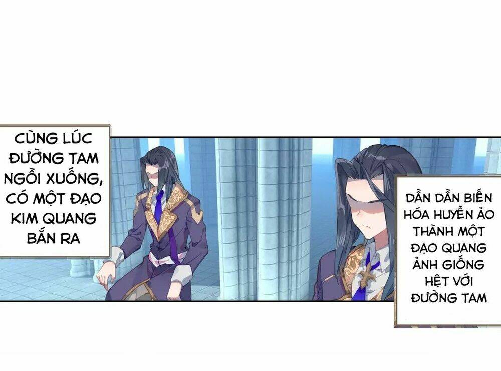 Đấu La Đại Lục Ngoại Truyện: Đường Môn Anh Hùng Chapter 3 - Trang 2