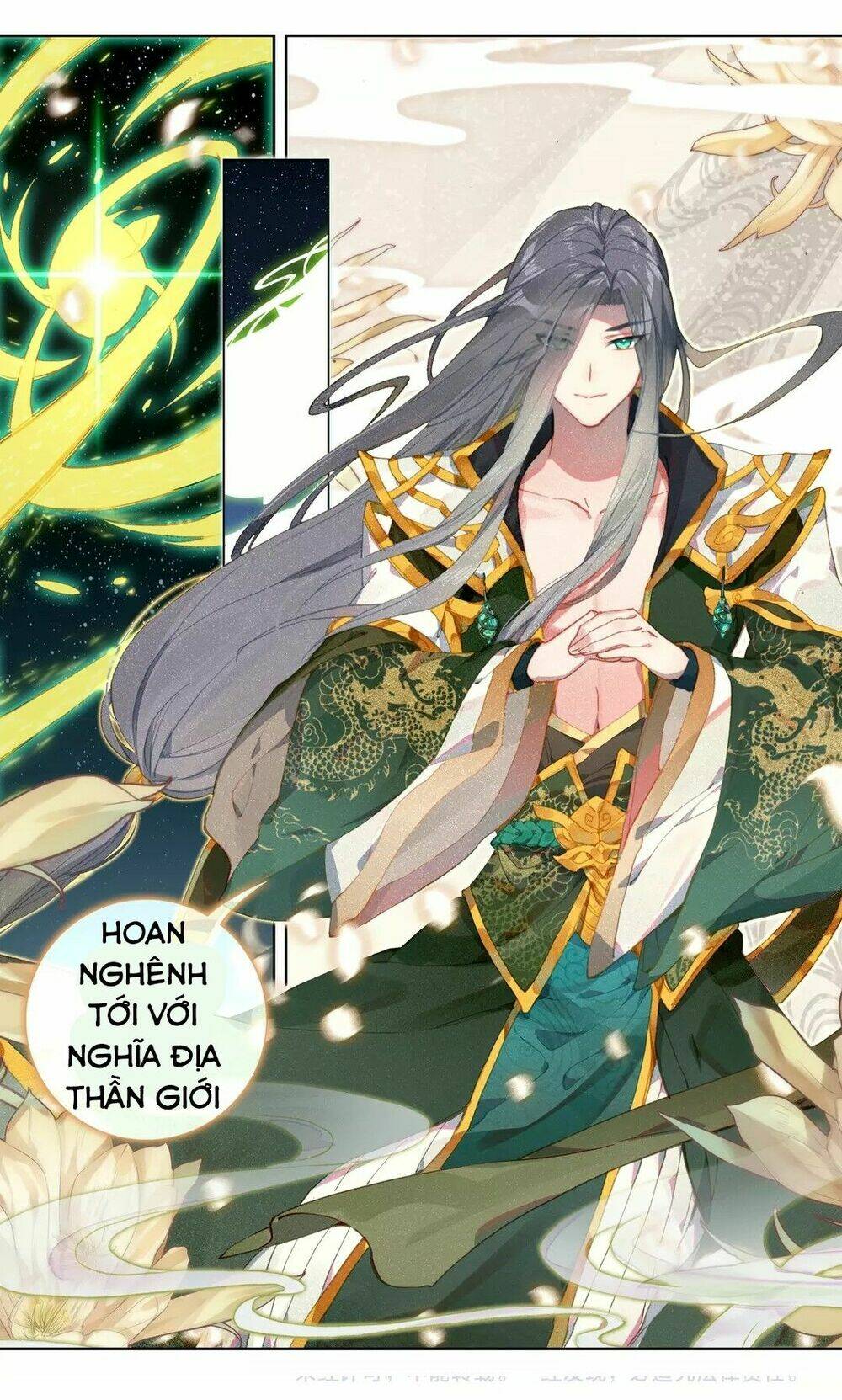 Đấu La Đại Lục Ngoại Truyện: Đường Môn Anh Hùng Chapter 3 - Trang 2