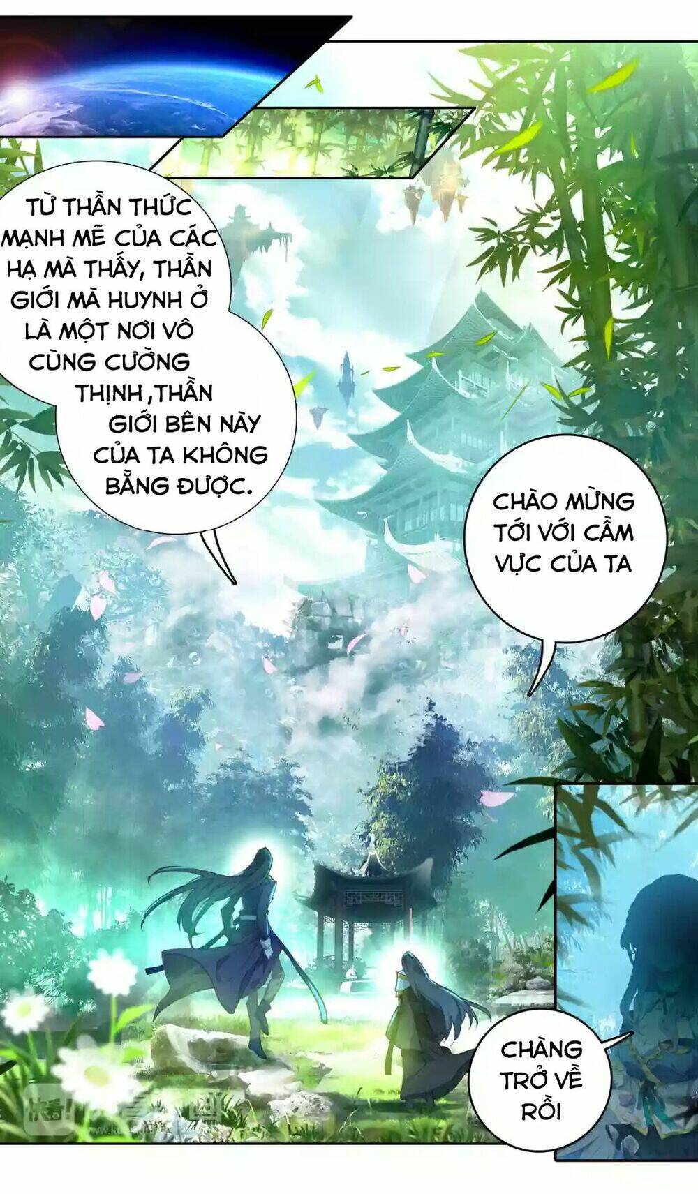 Đấu La Đại Lục Ngoại Truyện: Đường Môn Anh Hùng Chapter 4 - Trang 2