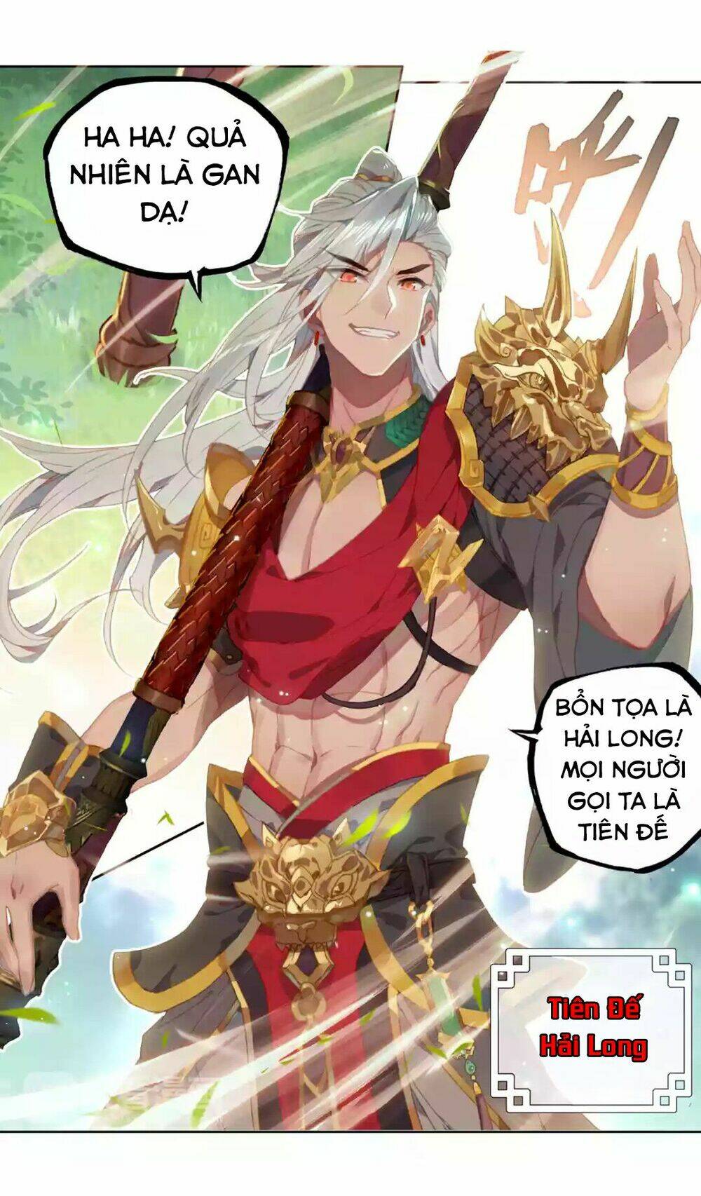 Đấu La Đại Lục Ngoại Truyện: Đường Môn Anh Hùng Chapter 4 - Trang 2