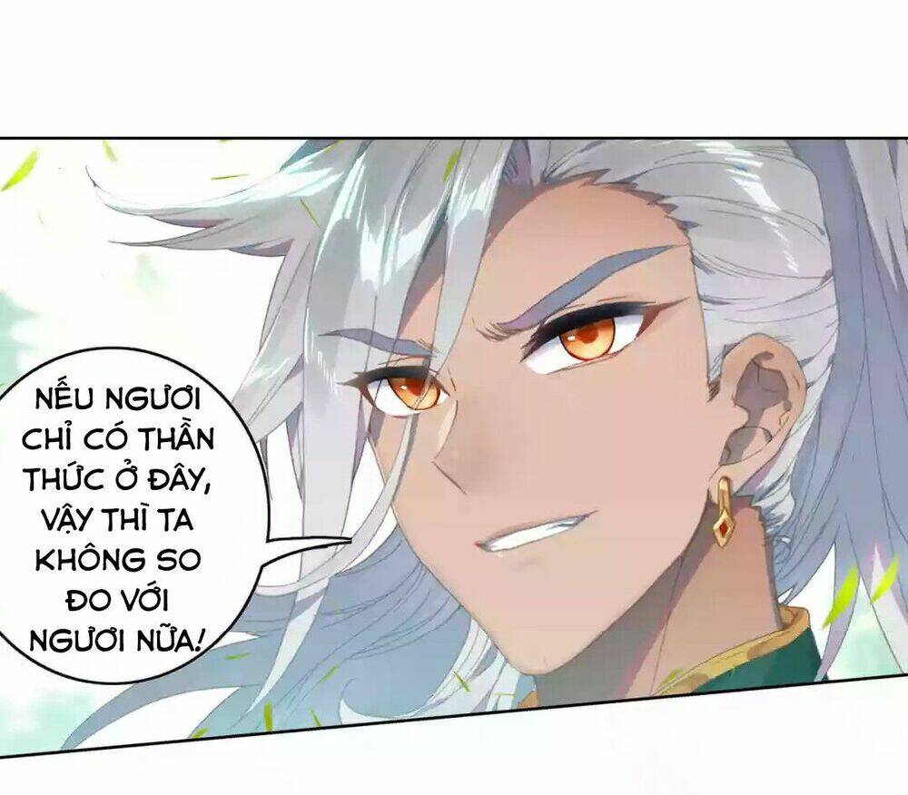 Đấu La Đại Lục Ngoại Truyện: Đường Môn Anh Hùng Chapter 4 - Trang 2