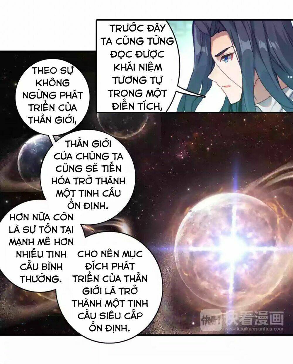 Đấu La Đại Lục Ngoại Truyện: Đường Môn Anh Hùng Chapter 5 - Trang 2