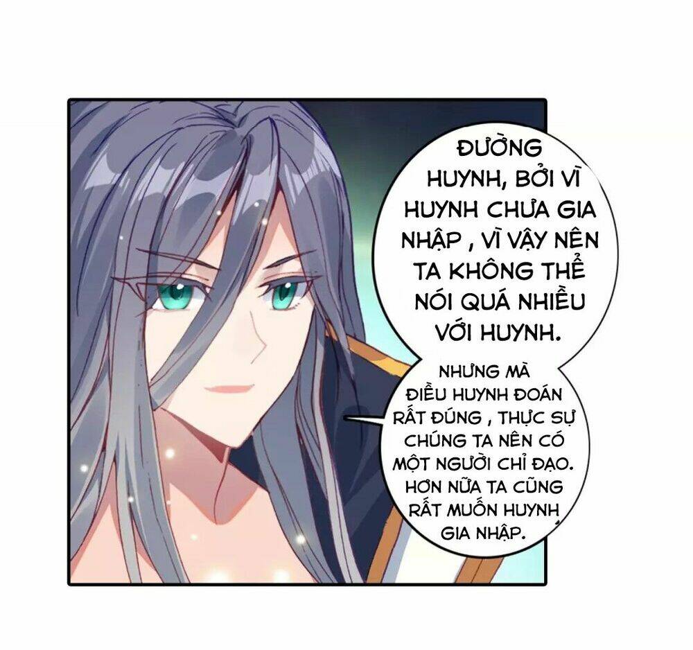 Đấu La Đại Lục Ngoại Truyện: Đường Môn Anh Hùng Chapter 6 - Trang 2