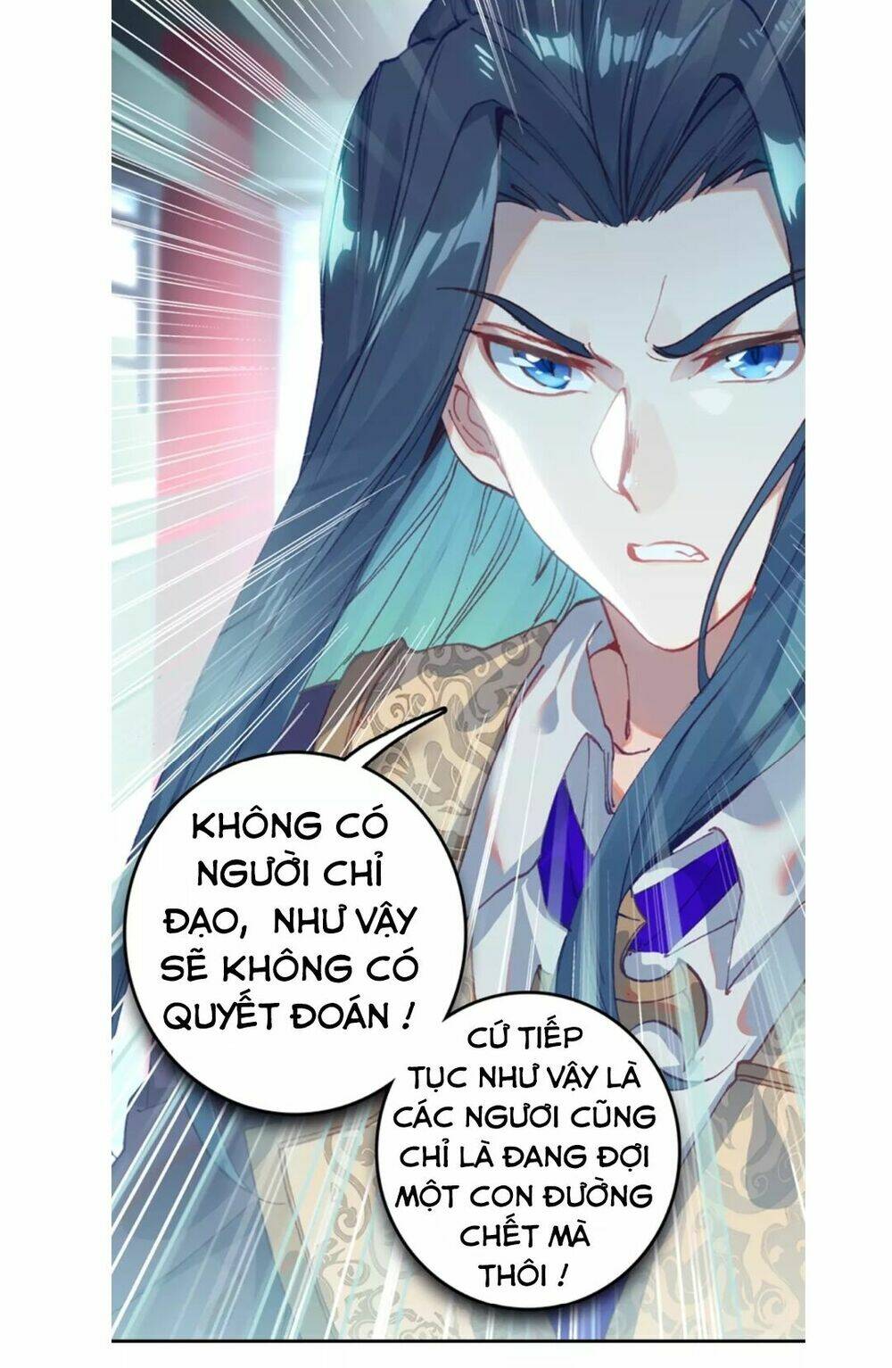 Đấu La Đại Lục Ngoại Truyện: Đường Môn Anh Hùng Chapter 6 - Trang 2