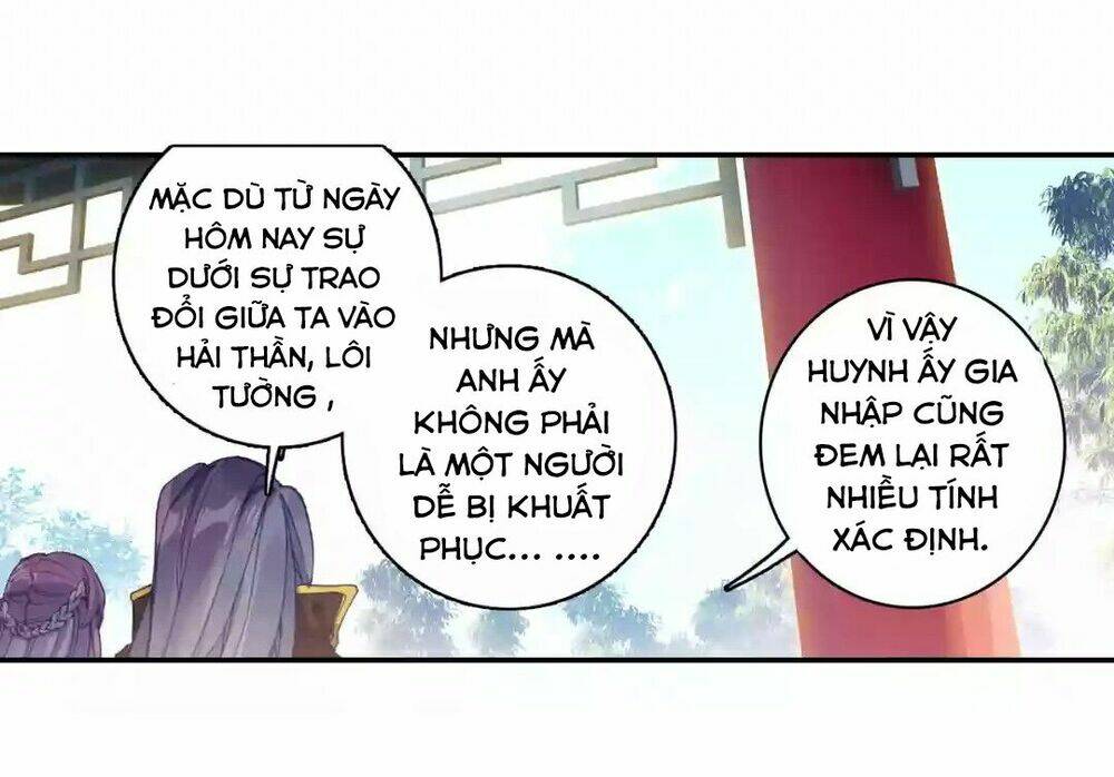 Đấu La Đại Lục Ngoại Truyện: Đường Môn Anh Hùng Chapter 7 - Trang 2