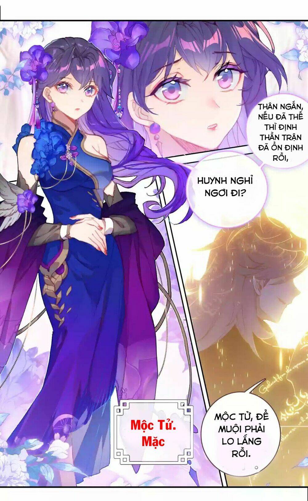 Đấu La Đại Lục Ngoại Truyện: Đường Môn Anh Hùng Chapter 7 - Trang 2