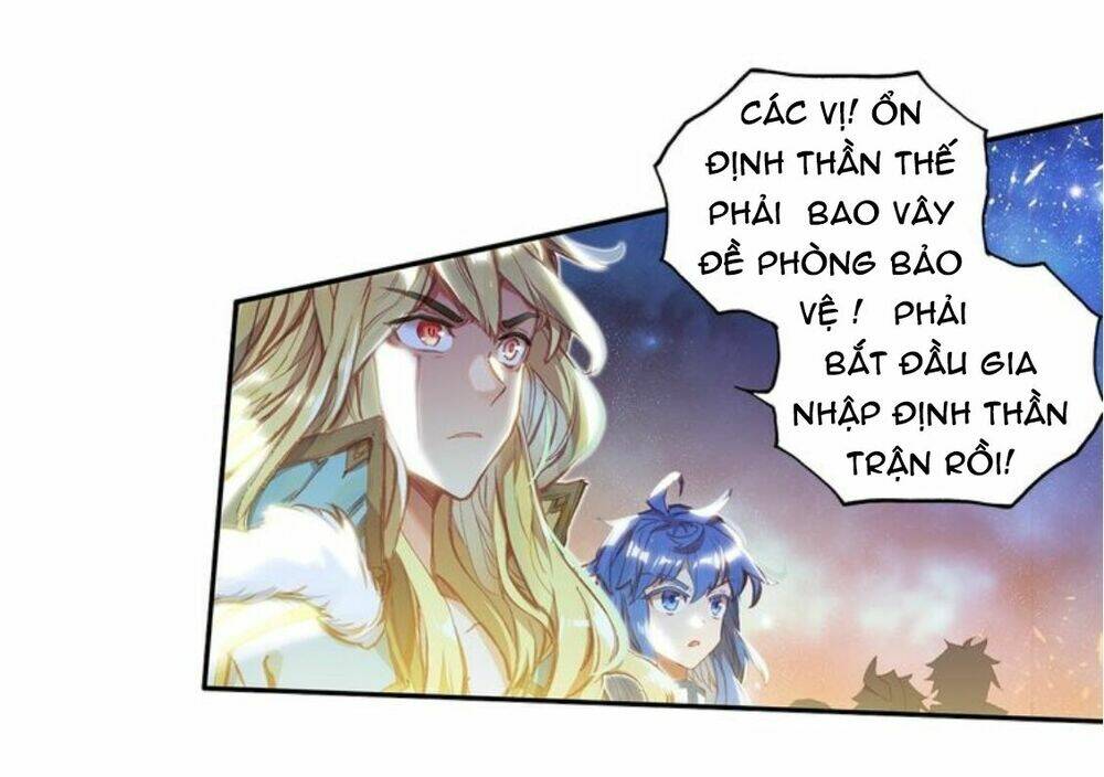 Đấu La Đại Lục Ngoại Truyện: Đường Môn Anh Hùng Chapter 8 - Trang 2