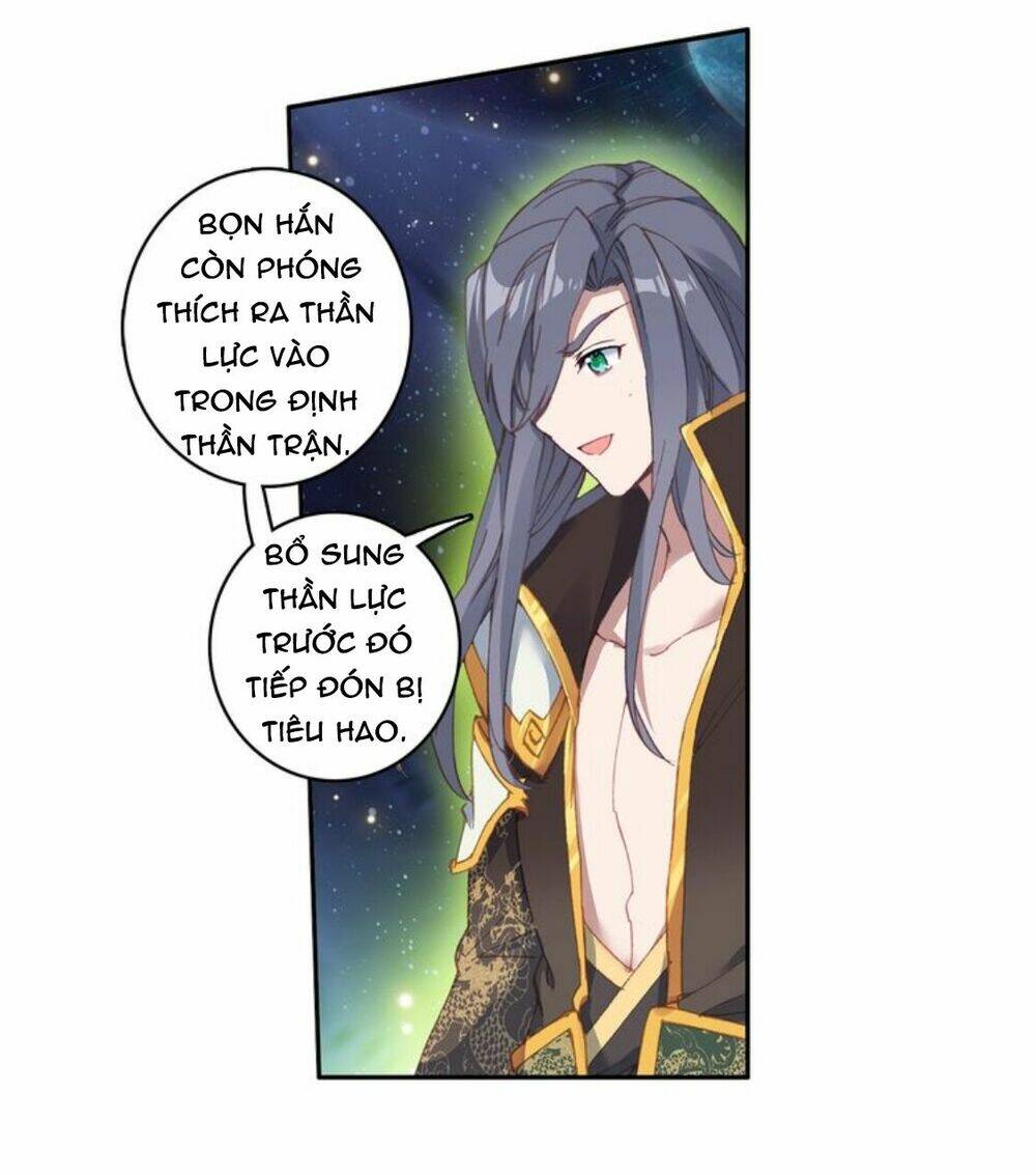 Đấu La Đại Lục Ngoại Truyện: Đường Môn Anh Hùng Chapter 9 - Trang 2