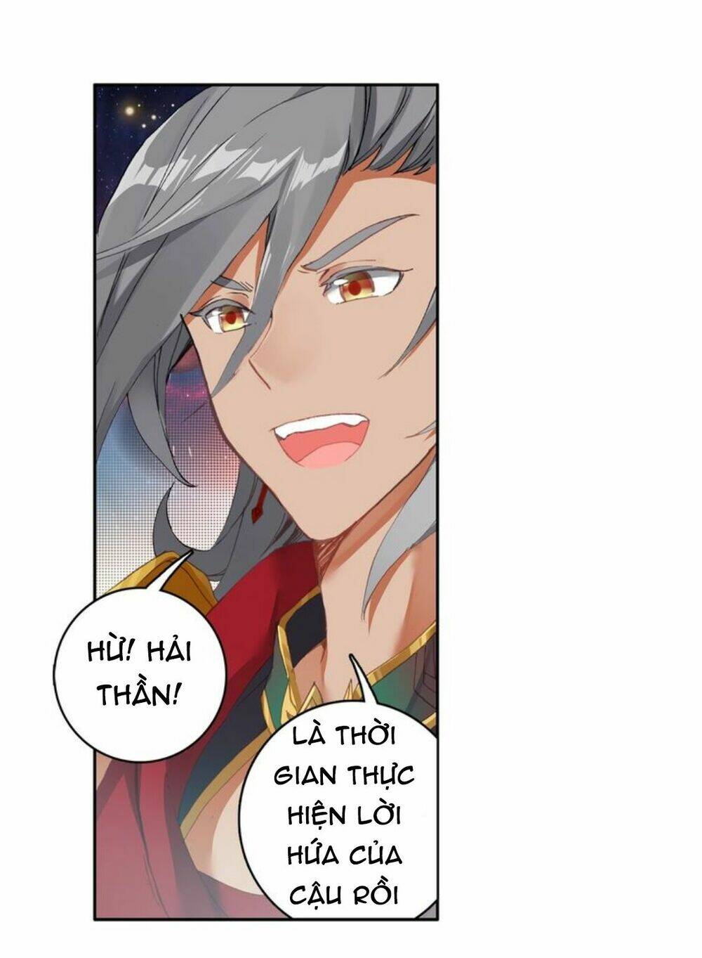 Đấu La Đại Lục Ngoại Truyện: Đường Môn Anh Hùng Chapter 9 - Trang 2