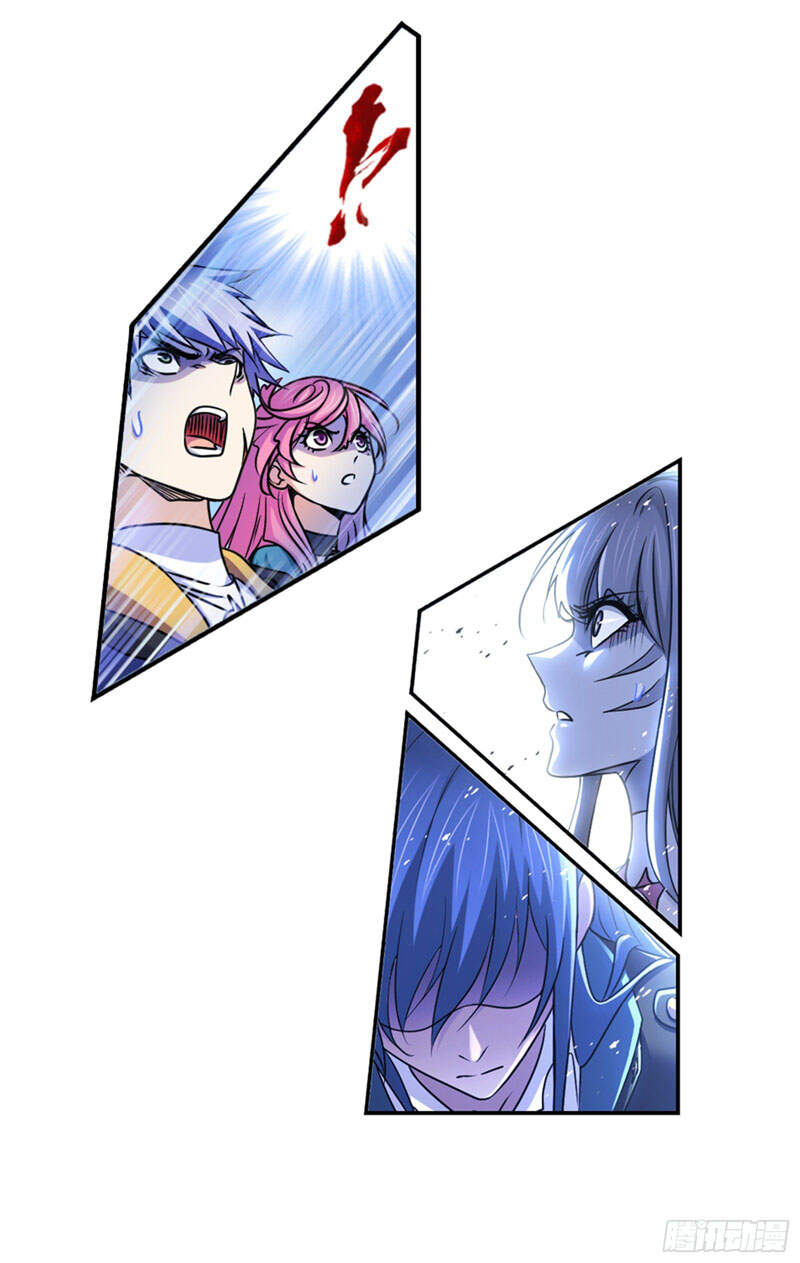 Đấu La Đại Lục Chapter 0 - Trang 2