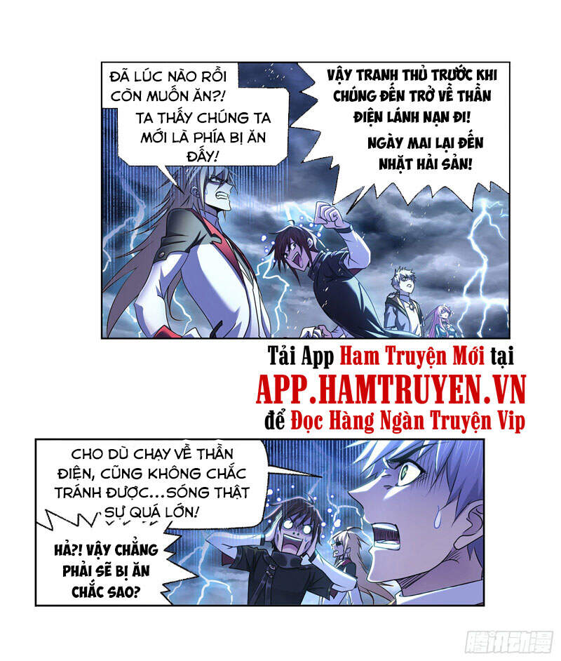 Đấu La Đại Lục Chapter 0 - Trang 2